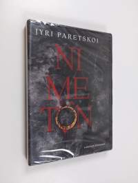 Nimetön (mp3-cd, ERINOMAINEN)