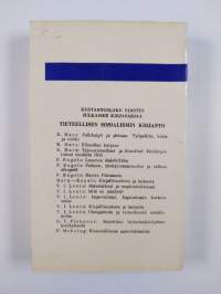 Monistisen historiankäsityksen kehityksestä