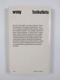 Kosmologian maailmankuva