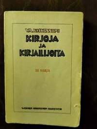 Tyhjä kuva