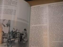 SAKO 1921-1971 - Jakso suomalaisen asesepän kehityskaarta