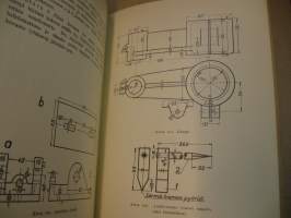 Metallityöpiirustuksen opas - ammattikouluja ja jatkoluokkia varten