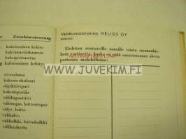 Saksalais-suomalainen valokuvaussanasto