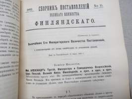Suomen Asetuskokoelma 1892 - Finlands Författnings-Samling - Сборникъ Постановлений Финлансково