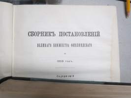Suomen Asetuskokoelma 1899 - Finlands Författnings-Samling - Сборникъ Постановлений Финлансково