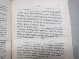Suomen Asetuskokoelma 1899 - Finlands Författnings-Samling - Сборникъ Постановлений Финлансково