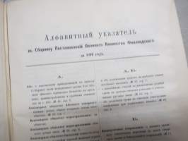 Suomen Asetuskokoelma 1899 - Finlands Författnings-Samling - Сборникъ Постановлений Финлансково