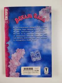 Dream Saga 5 (ERINOMAINEN)