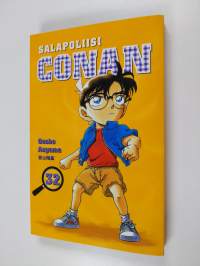 Salapoliisi Conan 32 (ERINOMAINEN)