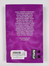 Salapoliisi Conan. 35