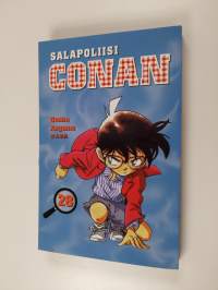 Salapoliisi Conan 28 (ERINOMAINEN)