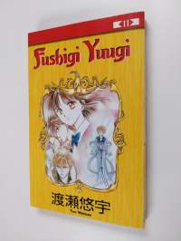 Fushigi Yuugi 11