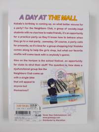 Haganai - I Don&#039;t Have Many Friends, Vol. 10 (ERINOMAINEN)