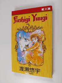 Fushigi Yuugi 8