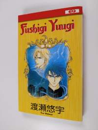 Fushigi Yuugi 12