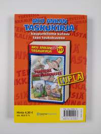 Tuli ja leimaus