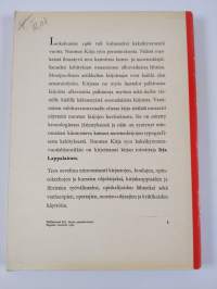 Nuortenkirja Suomessa ennen ja nyt