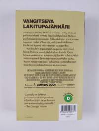 Oikeuden palvelija