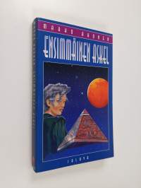 Ensimmäinen askel