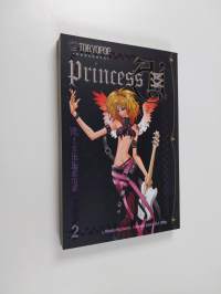 Princess Ai, Osa 2 - Kirkkaus (ERINOMAINEN)