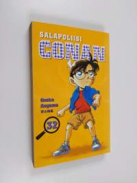 Salapoliisi Conan 32 (ERINOMAINEN)