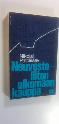 Neuvostoliiton ulkomaankauppa