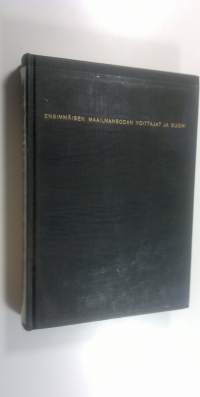 Ensimmäisen maailmansodan voittajat ja Suomi : Englannin, Yhdysvaltain ja Ranskan sekä Suomen suhteita vv 1918-1919