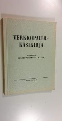 Verkkopallokäsikirja