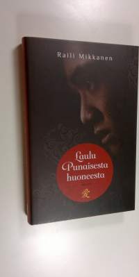 Laulu punaisesta huoneesta (UUSI)