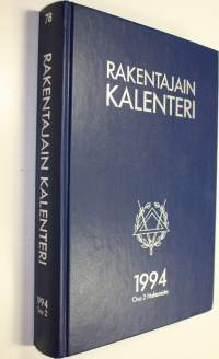 Rakentajain kalenteri 1994 Osa 2: Hakemisto