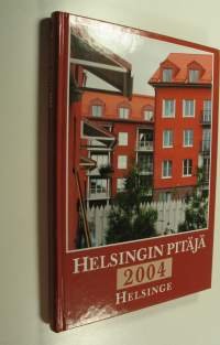 Helsingin pitäjä 2004 (ERINOMAINEN)