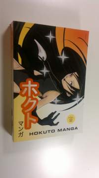 Hokuto manga Vol 2 (UUSI)