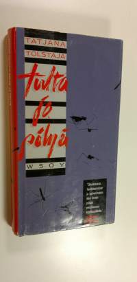 Tyhjä kuva