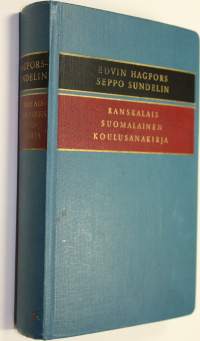 Ranskalais-suomalainen koulusanakirja = Dictionnaire scolaire francais-finnois