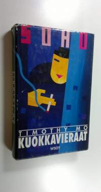 Tyhjä kuva