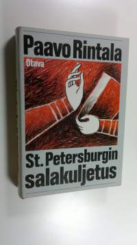 St Petersburgin salakuljetus eli Kaupunki mielenkuvana