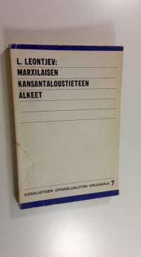 Marxilaisen kansantaloustieteen alkeet