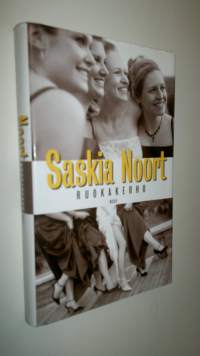 Ruokakerho (UUSI)