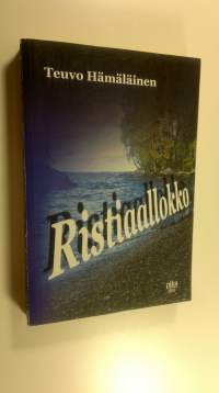 Ristiaallokko (signeerattu)