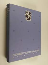 Suomen puolustuslaitos 1918-1939 : Puolustusvoimien rauhan ajan historia