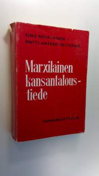 Marxilainen kansantaloustiede