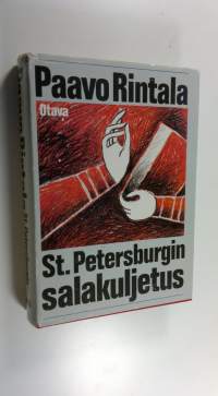 St Petersburgin salakuljetus eli Kaupunki mielenkuvana