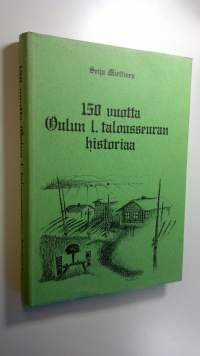 150 vuotta Oulun l talousseuran historiaa, 7 vuotta maatalouskeskuksen aikaa