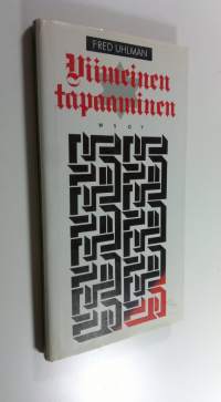 Tyhjä kuva