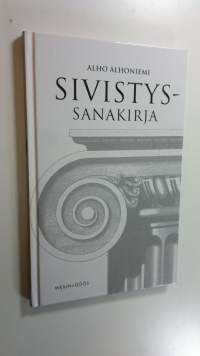 Sivistyssanakirja