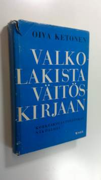 Tyhjä kuva