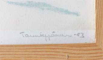 Tauno Leppänen, &quot;Talvimaja&quot; grafiikka 1983   48/50 kehystetty 24x33 cm
