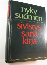 Nykysuomen sivistyssanakirja : vierasperäiset sanat