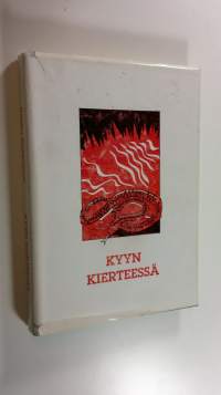 Kyyn kierteessä (signeerattu)