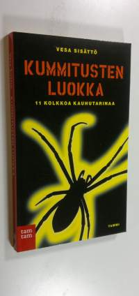 Kummitusten luokka : 11 kolkkoa kauhutarinaa (UUSI)